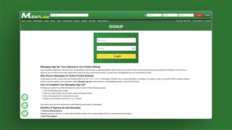 e mazaplay app